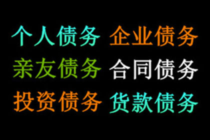 孙某及赵甲等四人涉及480万元借款合同纠纷案